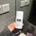 K18 Professional Molecular Repair Hair Mask